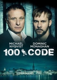 100 Code Cover, Stream, TV-Serie 100 Code