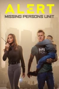 Cover Alert: Missing Persons Unit, Poster Alert: Missing Persons Unit
