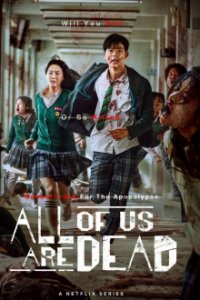 All of Us Are Dead Cover, Poster, Blu-ray,  Bild