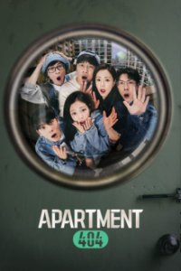 Apartment404 Cover, Stream, TV-Serie Apartment404