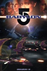 Babylon 5 Cover, Poster, Babylon 5 DVD