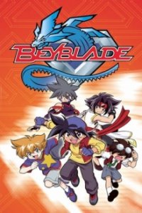 Cover Beyblade, TV-Serie, Poster