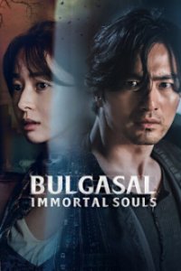 Bulgasal: Immortal Souls Cover, Poster, Bulgasal: Immortal Souls DVD