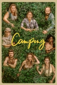 Camping Cover, Poster, Camping