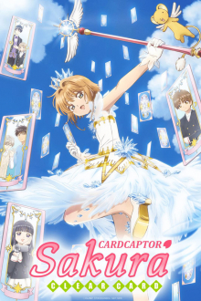 Card Captor Sakura, Cover, HD, Serien Stream, ganze Folge