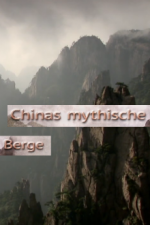 Cover Chinas mythische Berge, Poster, Stream