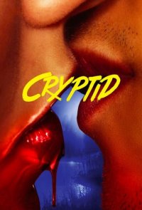 Cryptid Cover, Poster, Cryptid
