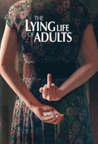 Das lügenhafte Leben der Erwachsenen Cover, Poster, Das lügenhafte Leben der Erwachsenen DVD