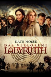 Cover Das verlorene Labyrinth, Poster Das verlorene Labyrinth