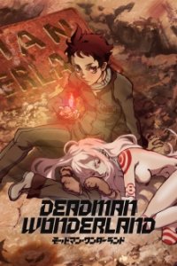 Deadman Wonderland Cover, Poster, Deadman Wonderland