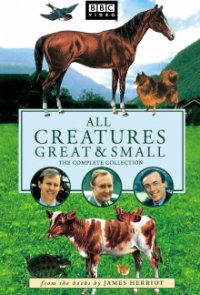 Der Doktor und das liebe Vieh Cover, Poster, Der Doktor und das liebe Vieh DVD