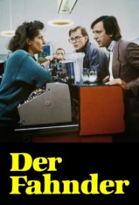Cover Der Fahnder, TV-Serie, Poster