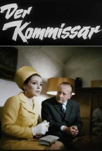 Der Kommissar Cover, Poster, Der Kommissar DVD