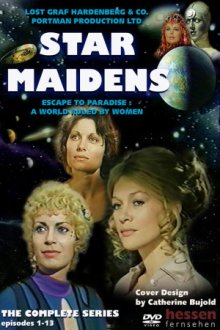 Die Mädchen aus dem Weltraum Cover, Poster, Die Mädchen aus dem Weltraum DVD