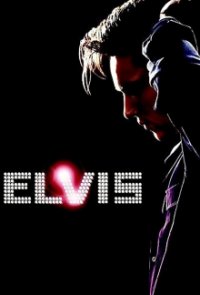 Elvis (2005) Cover, Poster, Elvis (2005)