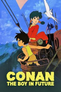 Future Boy Conan Cover, Online, Poster