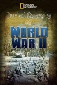 Geheimnisse des Zweiten Weltkriegs Cover, Poster, Geheimnisse des Zweiten Weltkriegs DVD