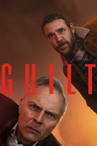 Guilt – Keiner ist schuld Cover, Poster, Guilt – Keiner ist schuld DVD