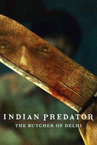 Cover Indische Serienmörder, Poster Indische Serienmörder
