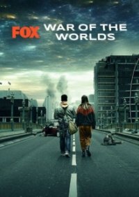Krieg der Welten (2019) Cover, Poster, Krieg der Welten (2019)