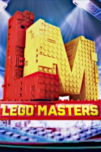 Cover Lego Masters (DE), TV-Serie, Poster
