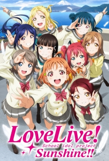 Love Live! Sunshine!!, Cover, HD, Serien Stream, ganze Folge