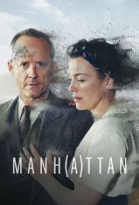 Cover Manhattan, TV-Serie, Poster
