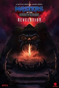 Masters of the Universe: Revelation Cover, Poster, Masters of the Universe: Revelation DVD