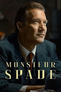 Monsieur Spade Cover, Monsieur Spade Poster