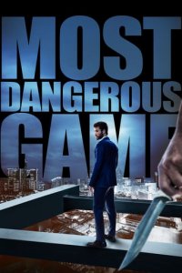 Most Dangerous Game Cover, Poster, Most Dangerous Game DVD