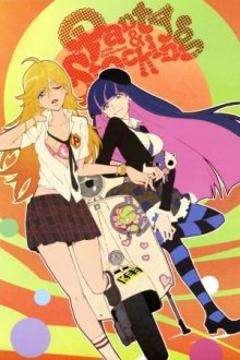 Panty & Stocking with Garterbelt Cover, Poster, Panty & Stocking with Garterbelt