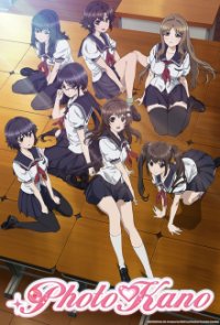 Cover Photo Kano, TV-Serie, Poster