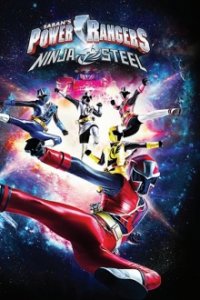 Cover Power Rangers Ninja Steel, Poster