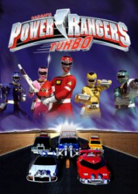 Cover Power Rangers Turbo, Poster