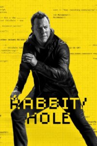 Rabbit Hole Cover, Poster, Rabbit Hole
