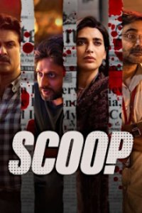 Scoop Cover, Poster, Blu-ray,  Bild