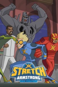 Stretch Armstrong und die Flex Fighters Cover, Poster, Stretch Armstrong und die Flex Fighters DVD
