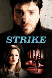 Strike Cover, Poster, Strike