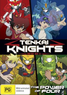 Cover Tenkai Knight, TV-Serie, Poster