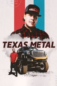 Cover Texas Custom Cars, TV-Serie, Poster