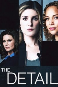 The Detail Cover, Poster, The Detail DVD