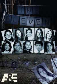 The Eleven Cover, Poster, The Eleven DVD