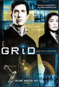 The Grid - Netz des Terrors Cover, Poster, The Grid - Netz des Terrors DVD