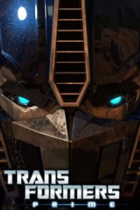 Transformers: Prime Cover, Poster, Transformers: Prime DVD
