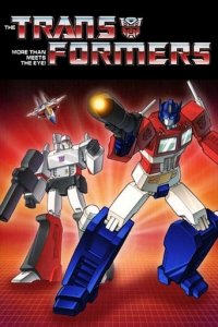 Transformers Cover, Transformers Poster