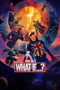 Cover What If, Poster, HD