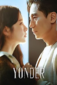 Cover Yonder, Poster, HD
