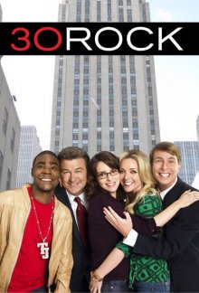 30 Rock Cover, 30 Rock Poster