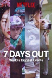 7 Days Out Cover, Poster, 7 Days Out DVD