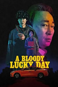 A Bloody Lucky Day Cover, A Bloody Lucky Day Poster